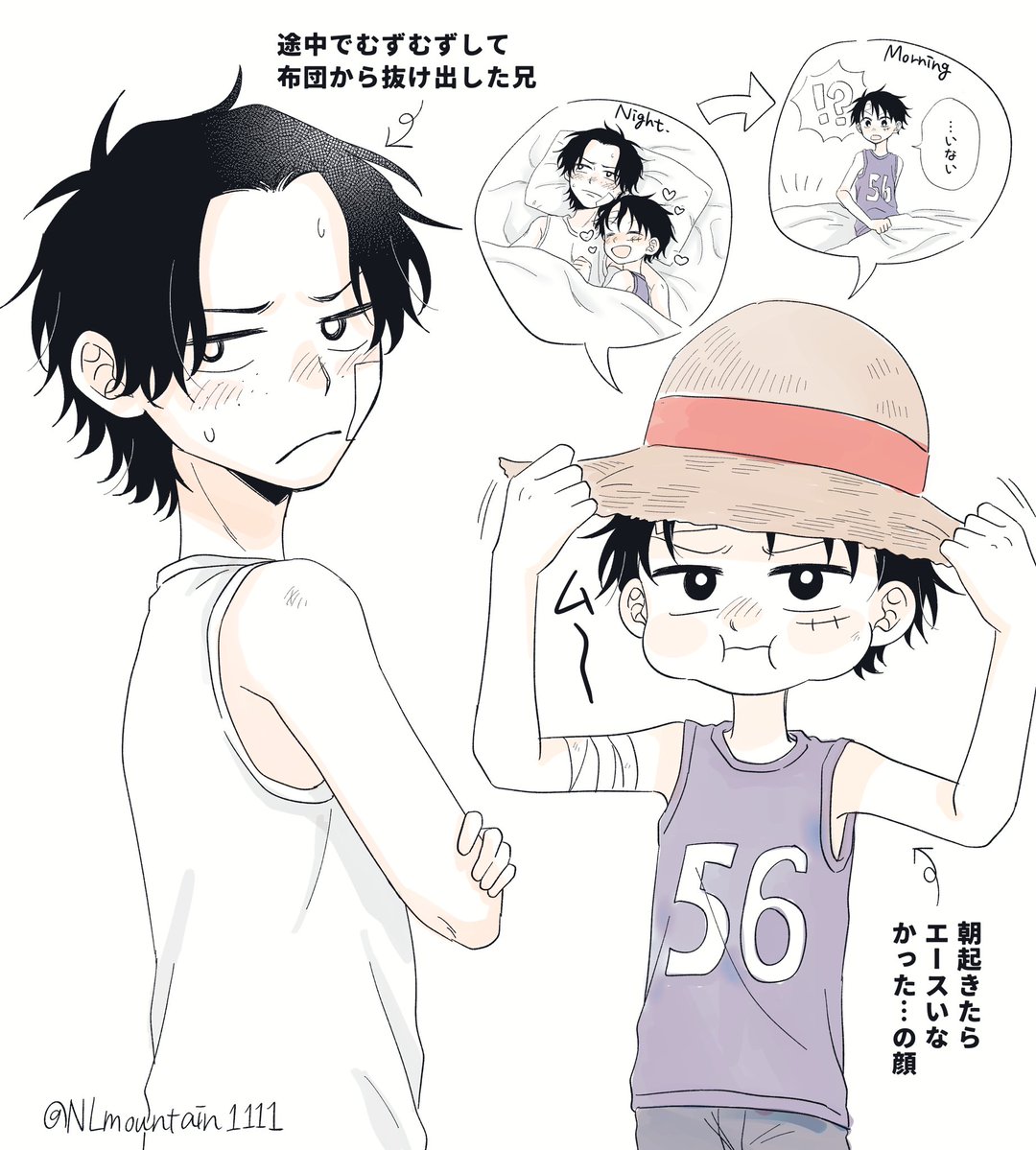 ニル山 tweet media