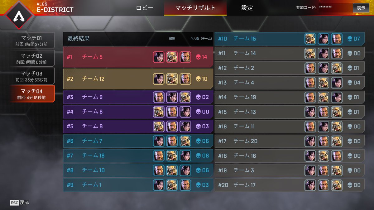 猫太もも🐈‍⬛😈 tweet media