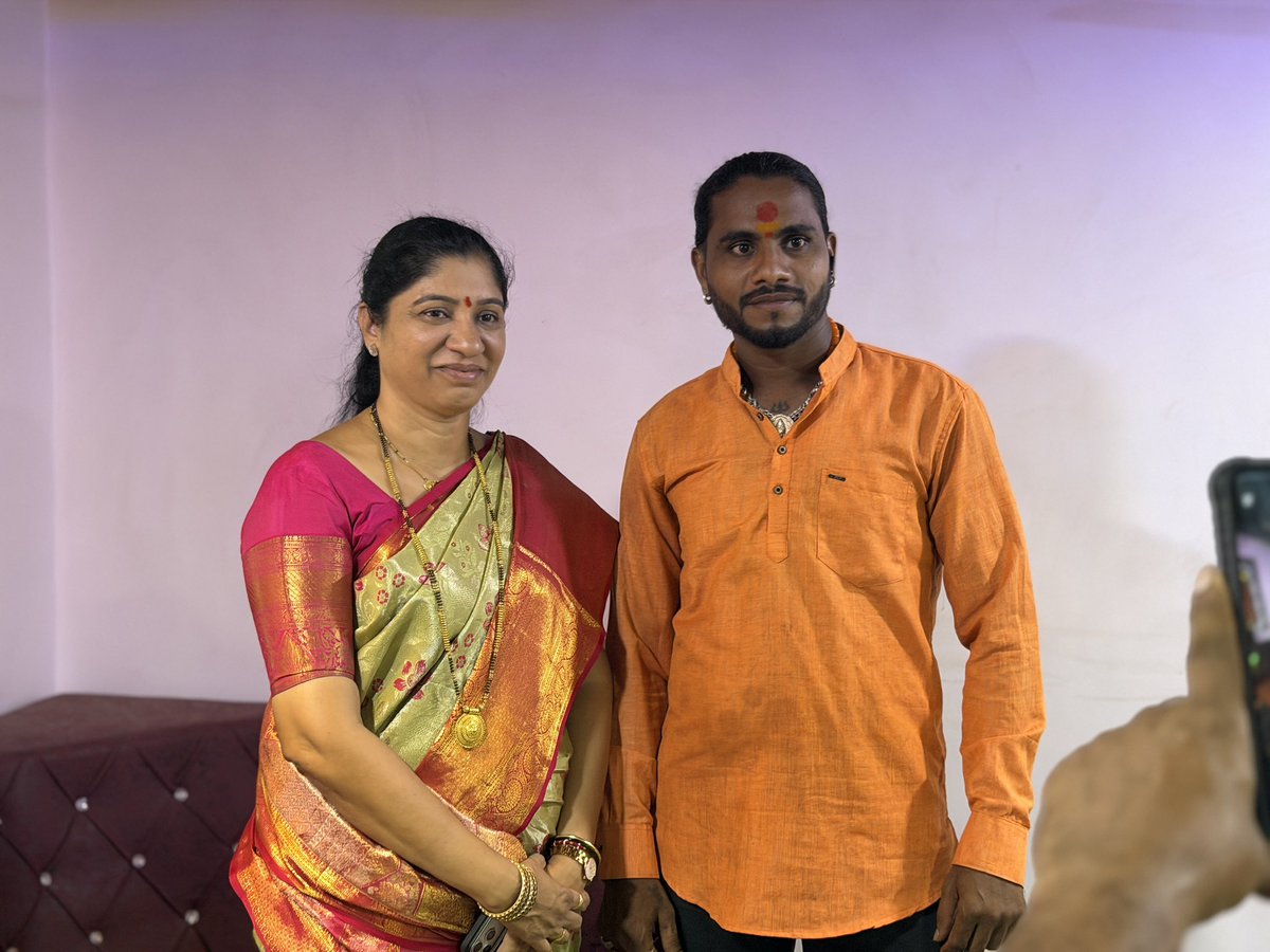 MonikaPanve's tweet image. 📍भिवंडी #नादीठने 
🗓️०२ में २०२६

आज मु. नादीठने येथे चि.धिरज यांच्या हळदी समारंभात उपस्थित राहून त्यांना शुभेच्छा दिल्या..!

#हळद #Congratulations