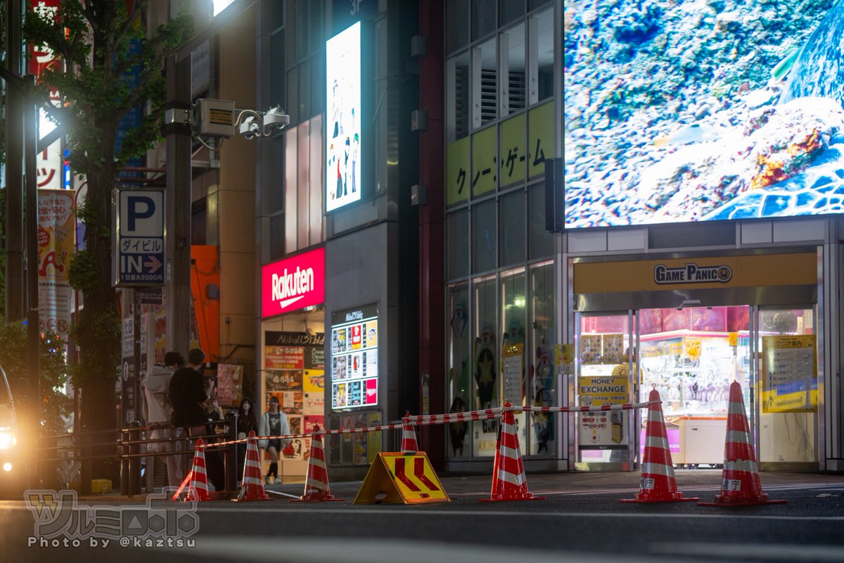 ﾂﾙﾐﾛﾎﾞ tweet media
