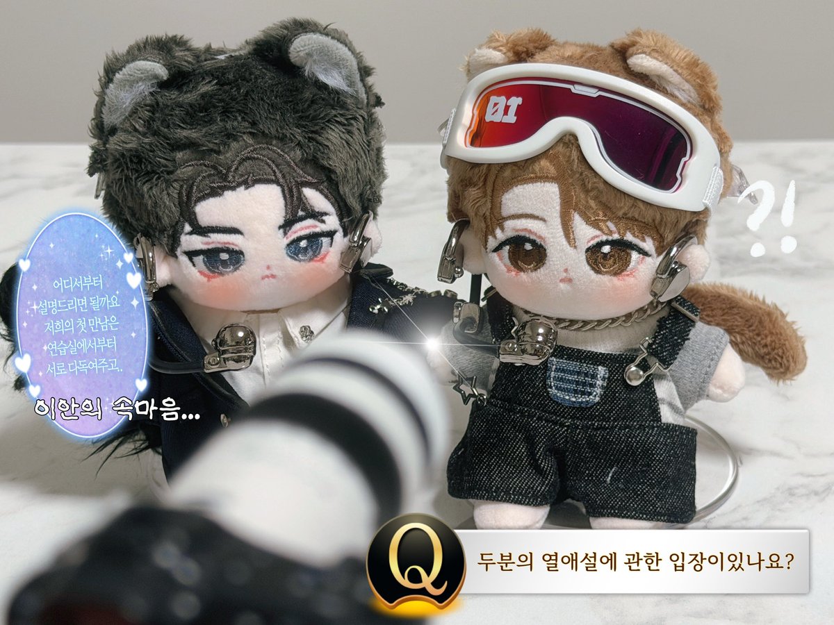 Goes_on11's tweet image. 이안은산 인이어가 커플템이잖아 
그럼 사귀는거잖아
이안선배가 인터뷰에 하고픈 말이 많으실지도…

                                 갓 데뷔한 은산 : Σ( º｡º ...)

#사르르솜해빙 #해빙곡선 #MeltingPoint
