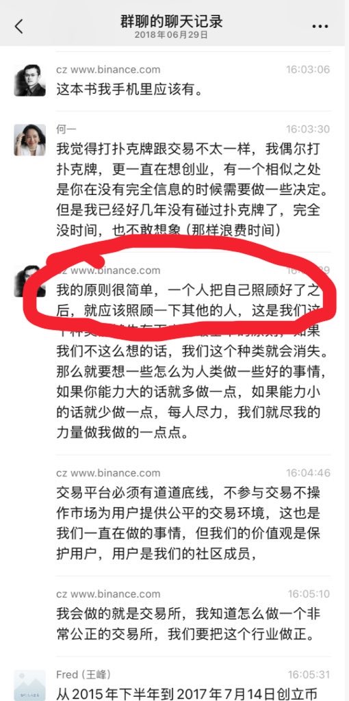 安南（DotSwap） tweet media