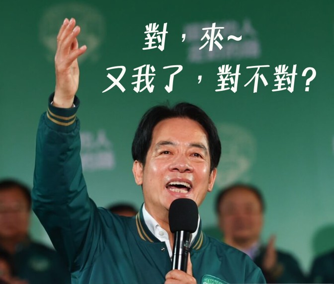 Chiba Ken tweet media