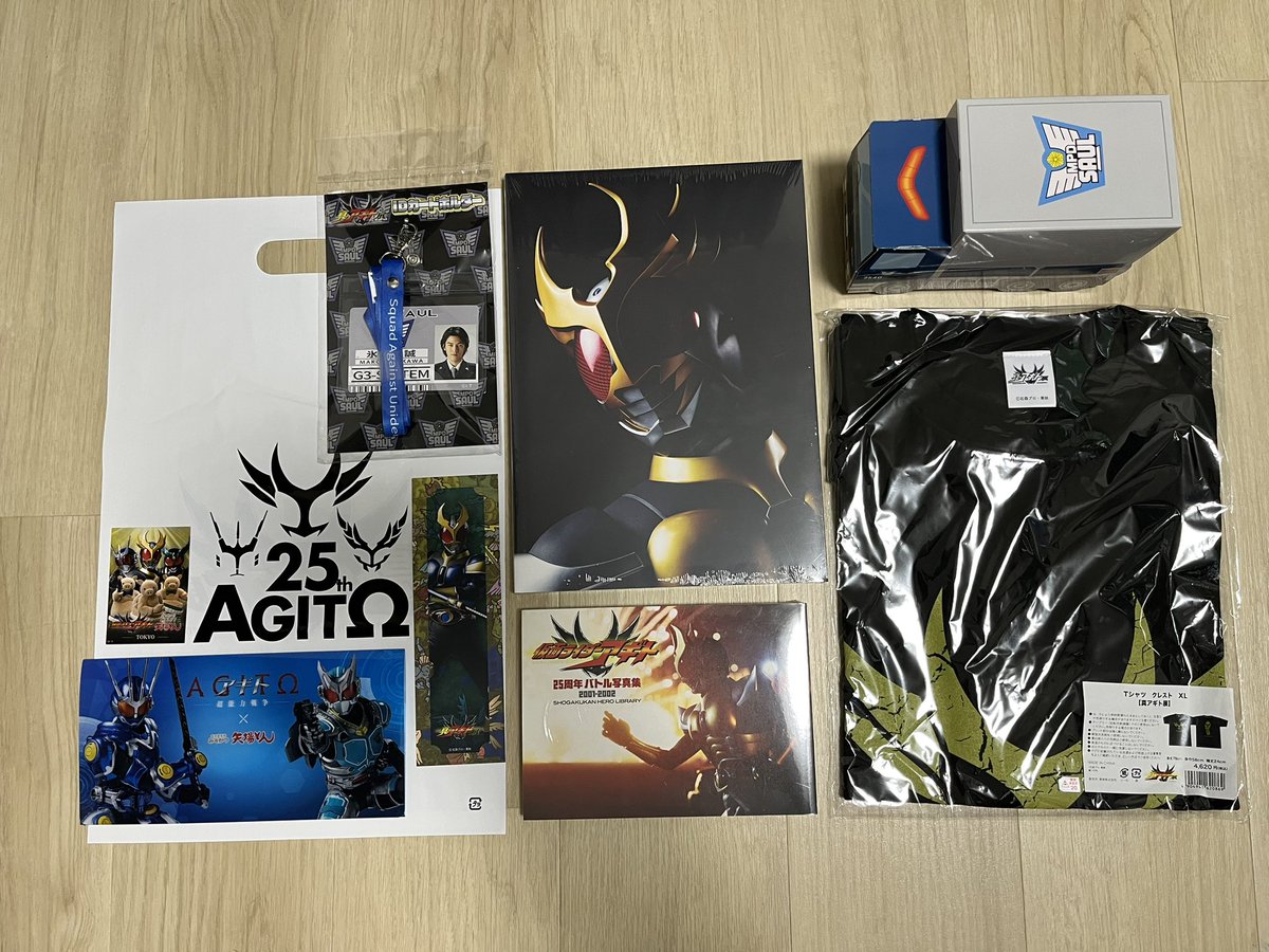 アモキン tweet media