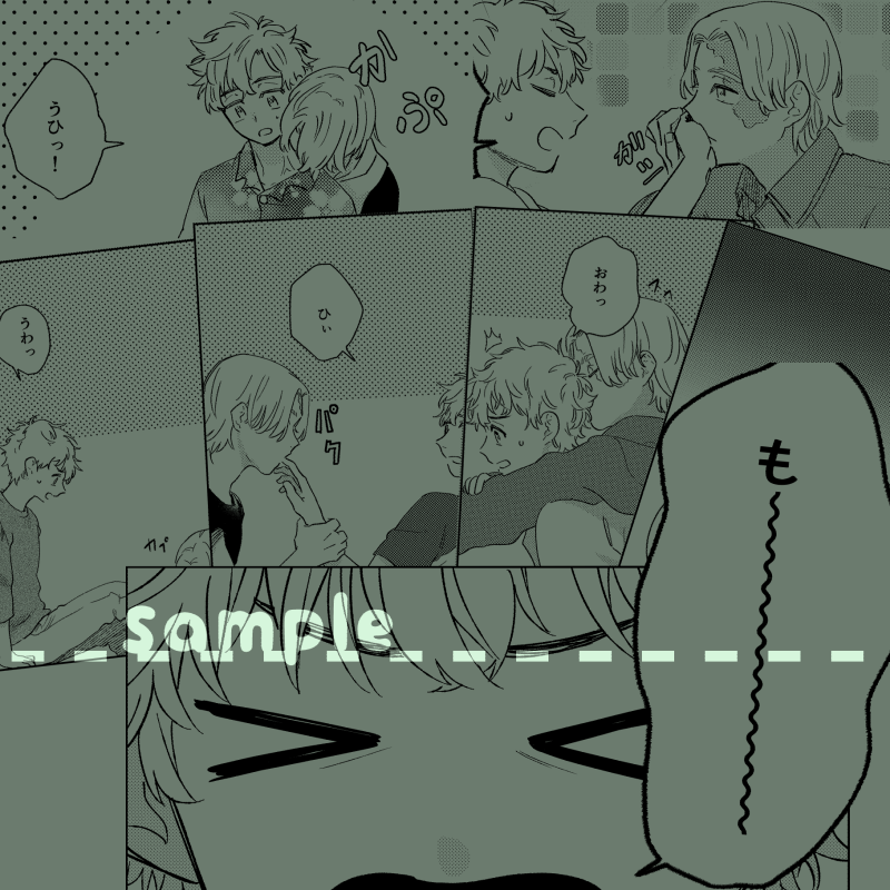 (2/2)
通販(予約)
とらのあな:https://t.co/CodYjMqrOR
フロマージュ:https://t.co/PzPjcnPeAD
BOOTH:イベント後
pixivサンプル:https://t.co/W9QIr3VbcS