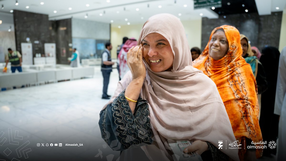 Almasiah_SA's tweet image. With heartfelt warmth, #Almasiah welcomed the first group of pilgrims from Sudan in the Prophet’s city Madinah. An arrival filled with joy and a spirit of brotherhood.

Pilgrims of Sudan… #Welcome 🇸🇩🇸🇦

#Hajj2026