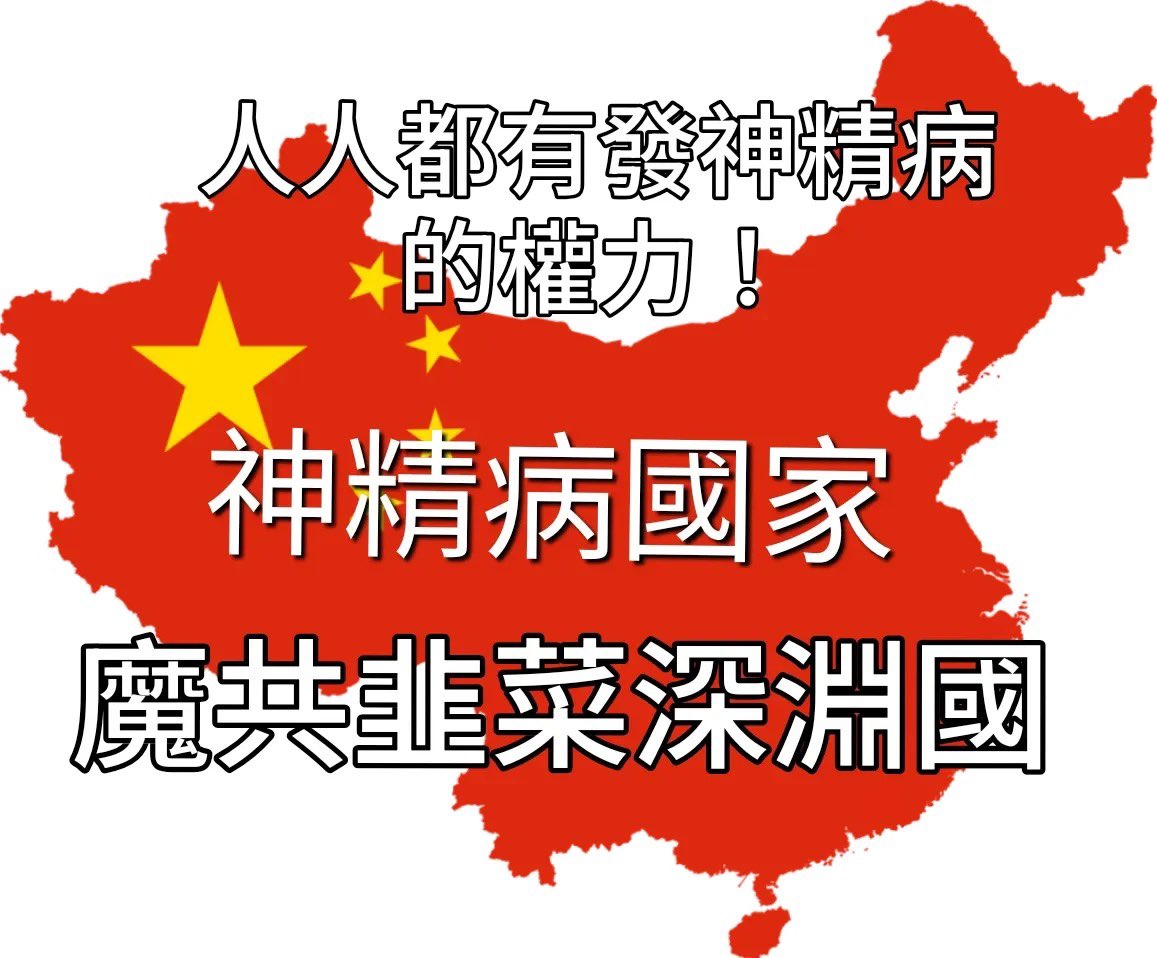 Cruise Huang tweet media