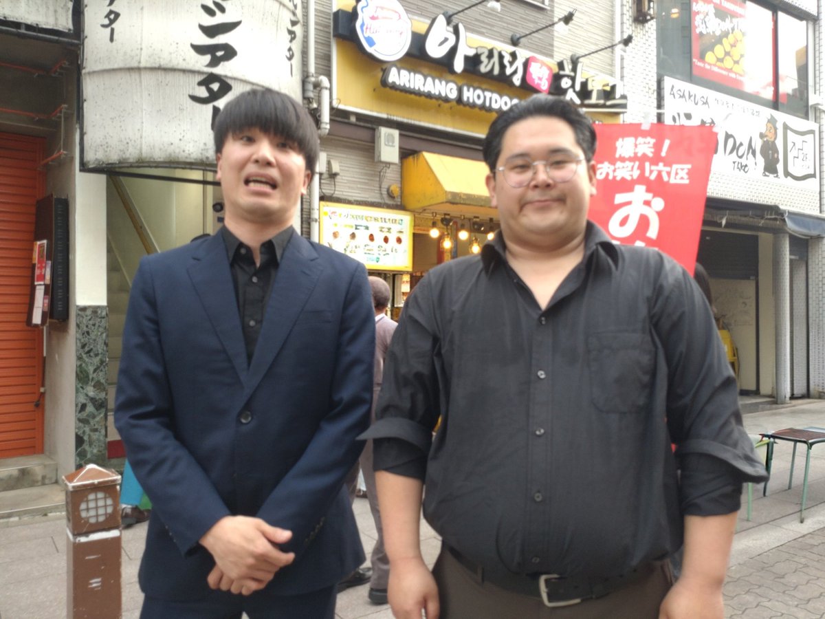 ソラト tweet media