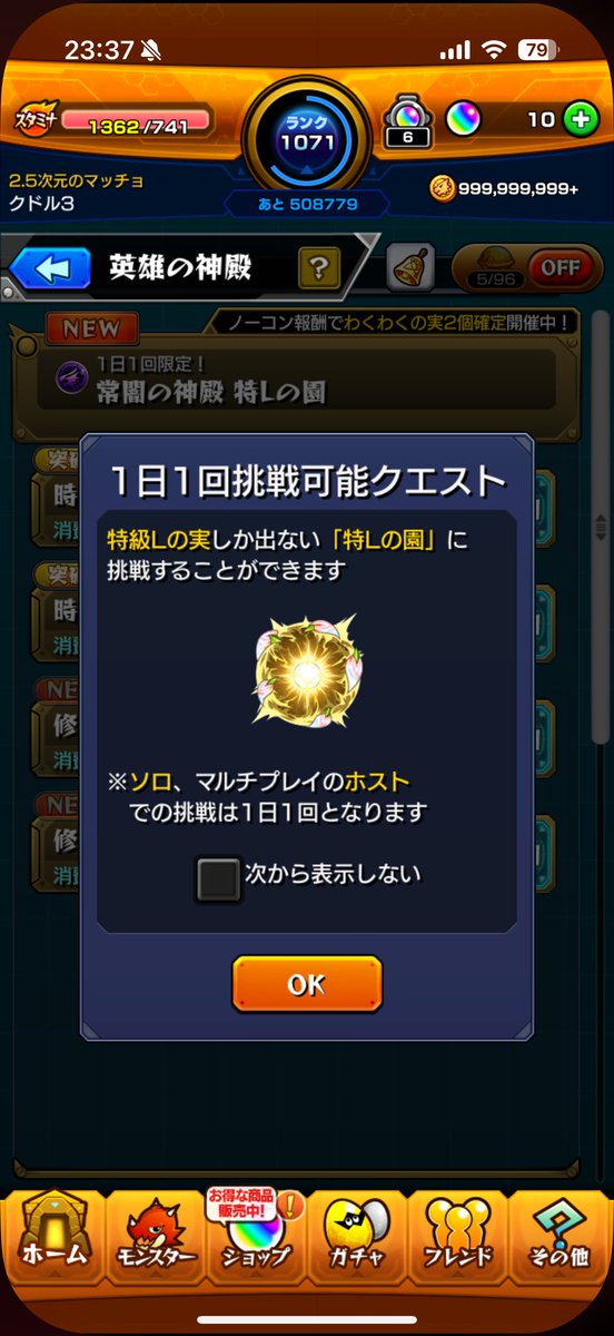 タか tweet media