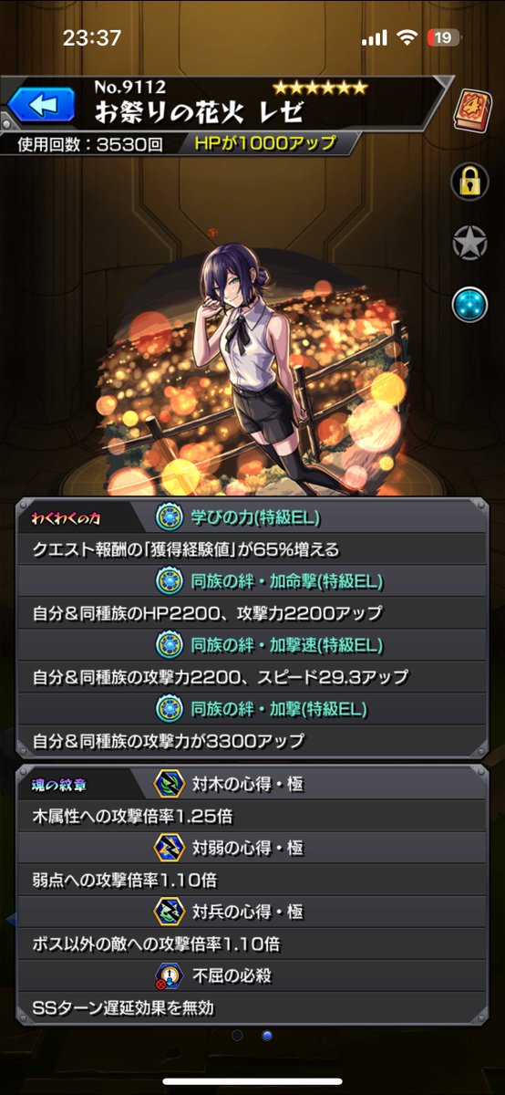 わをんー tweet media