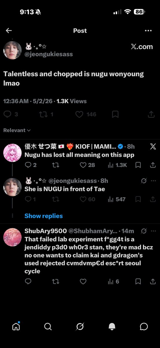 Immaculate2002's tweet photo. @Disney113856 @jeongukiesass @pannchoa I don’t agree with you at all about the stans bc if you look at most of their accounts they are Jennie stans but this jeongukiesass person using Wonyoung stans as an example to counter you while this is them is beyond me and they blocked me for calling them out on it https://t.co/YLgYy4KNlG