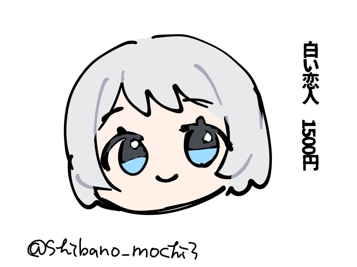 ゆづもち tweet media