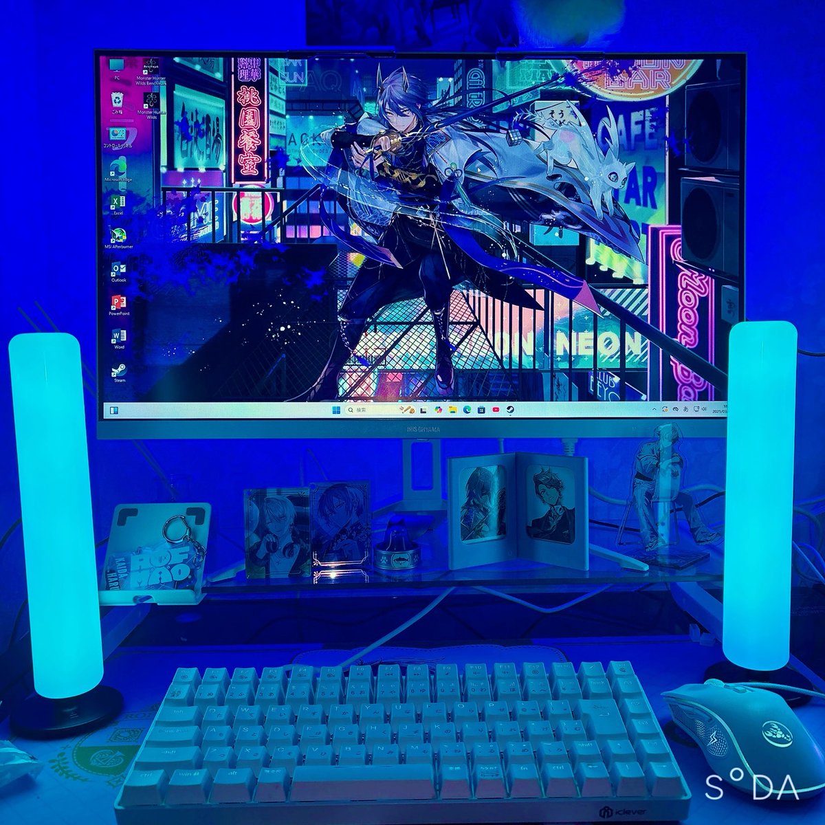 あらん。 tweet media