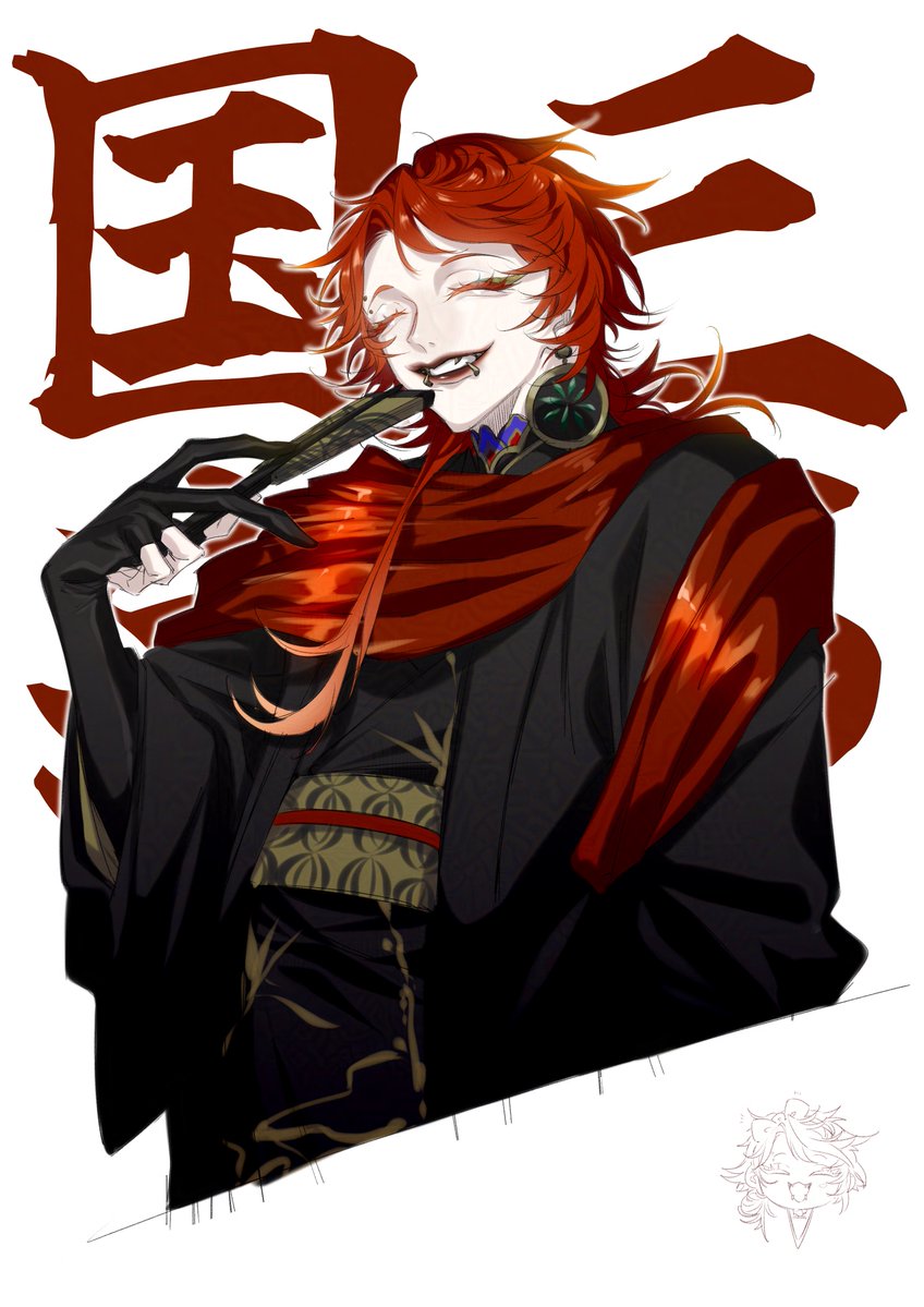 里芋 tweet media