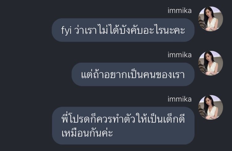 winterbluuu🍋 tweet media