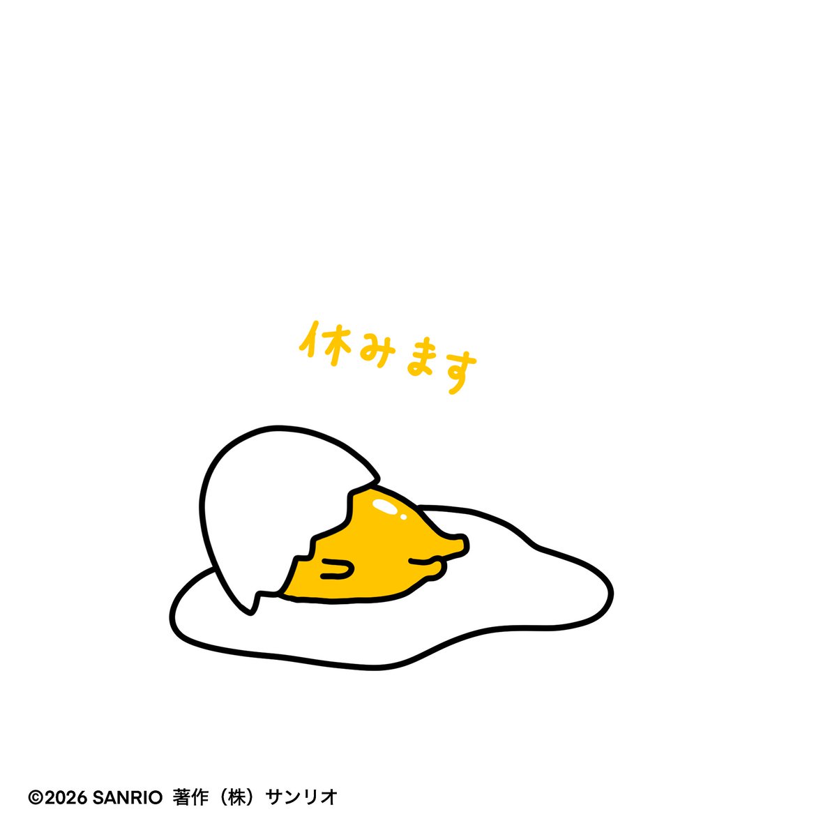 あだっちー tweet media
