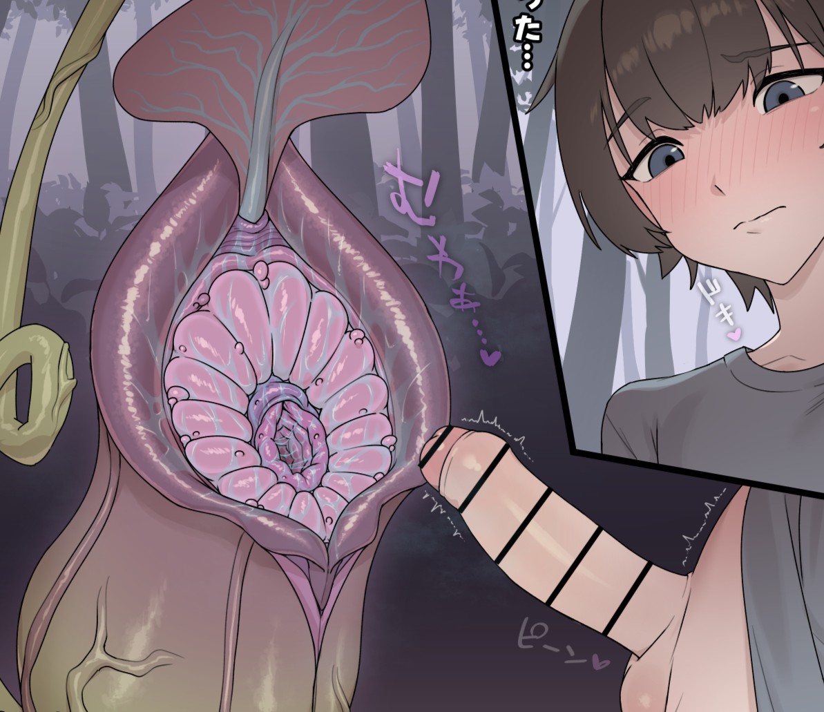 にゃろメ🔞 tweet media