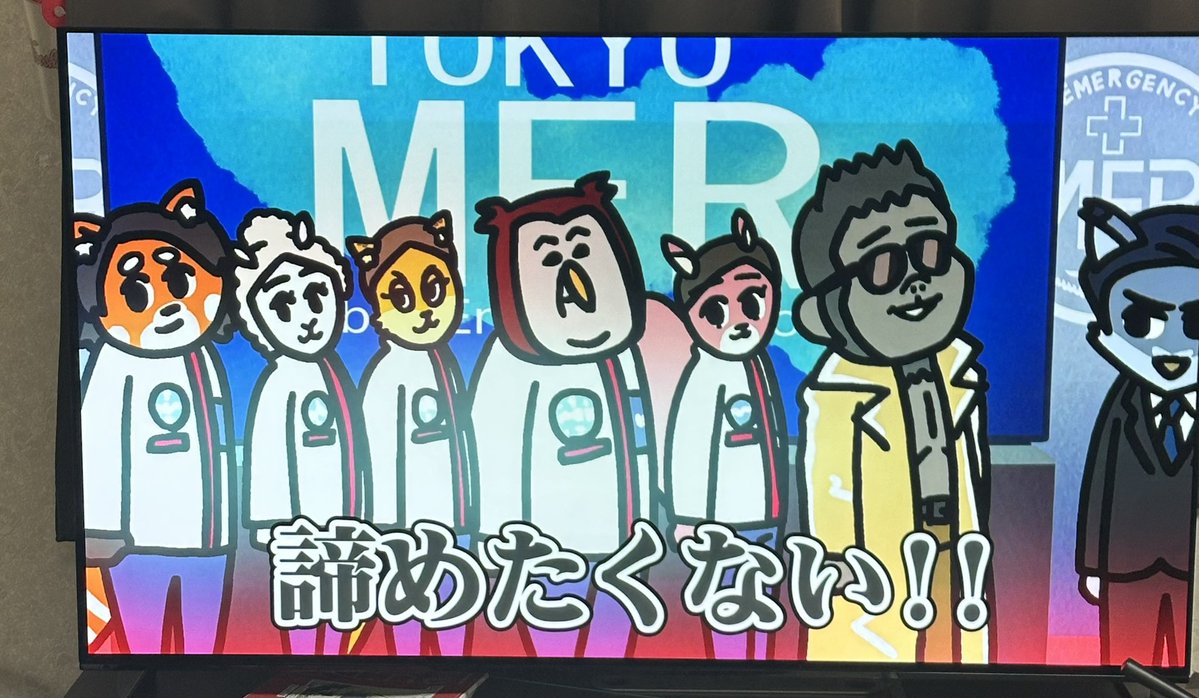 でも、気持ちはこれ‼️