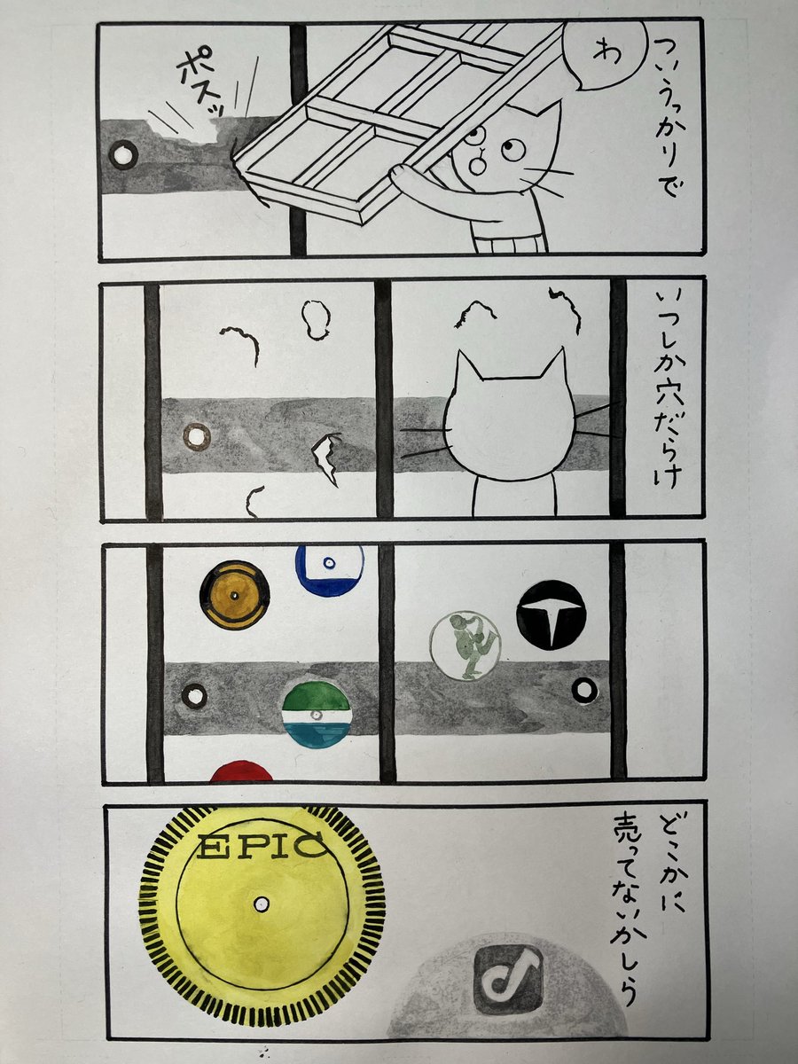 NNekochans's tweet photo. ジャズと日本画2 https://t.co/ARkSh98WD0