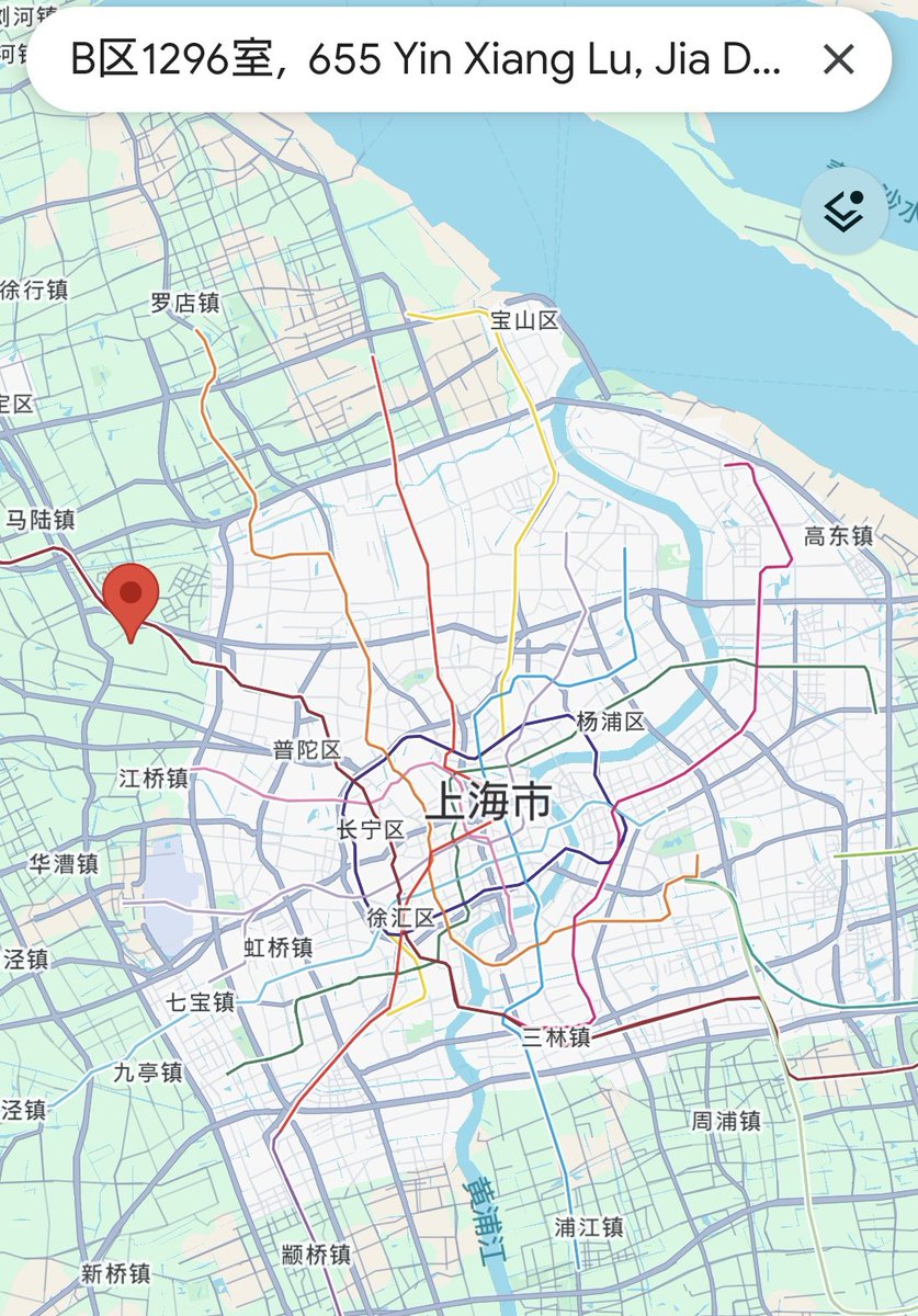 三崎美咲＠🇨🇳旅行中 tweet media