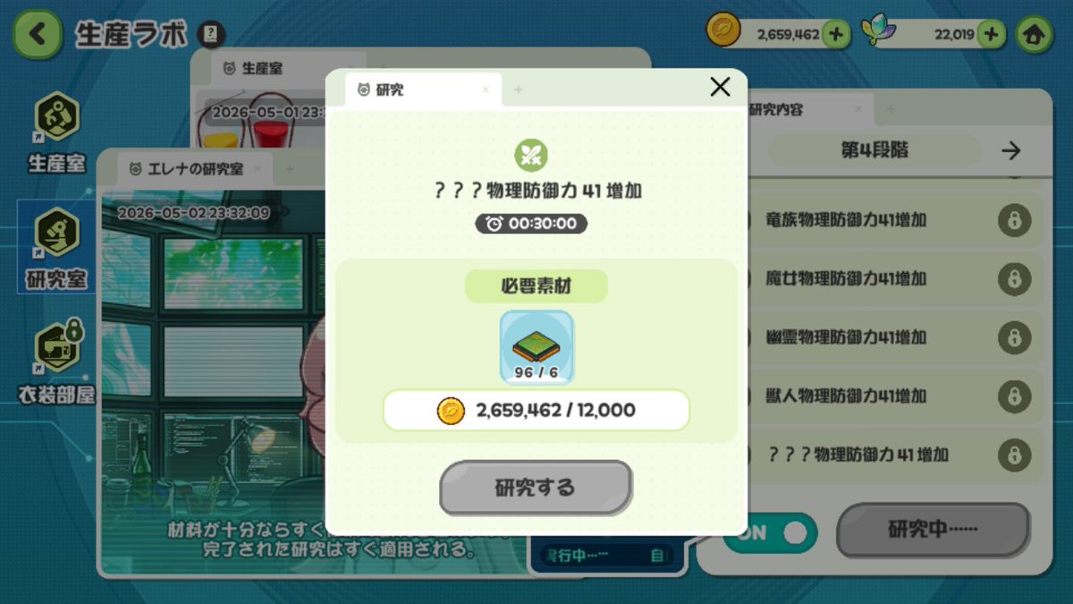 しゐ鐡 tweet media