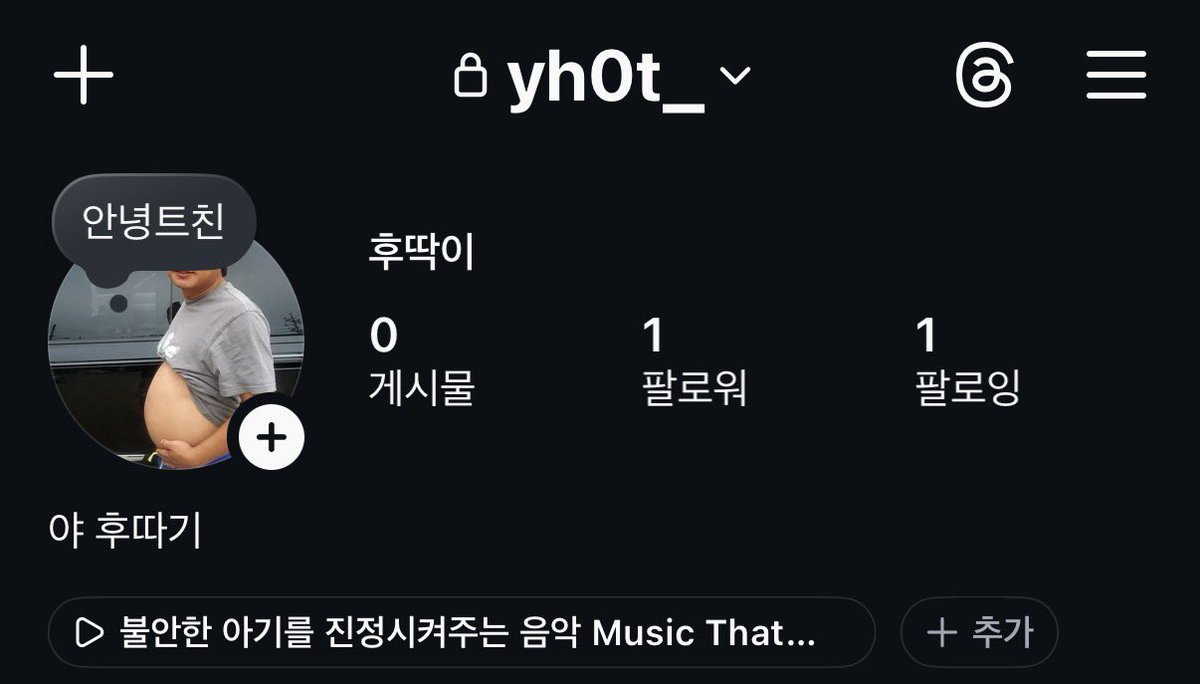제갈후딱 tweet media