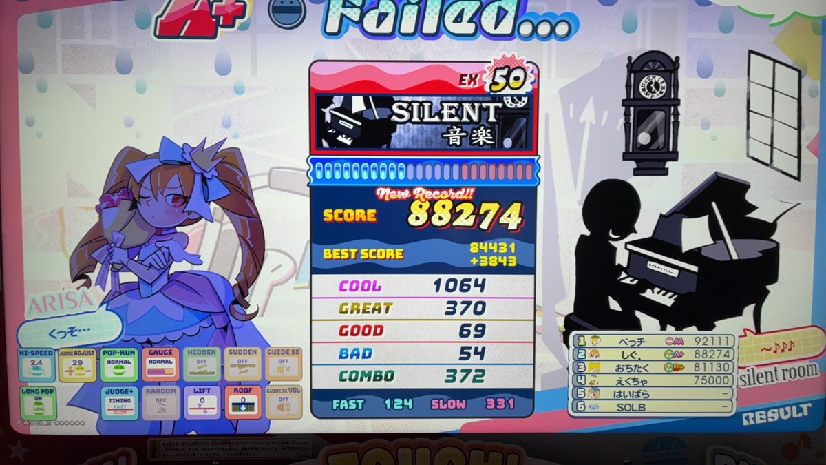 しぐ。 tweet media