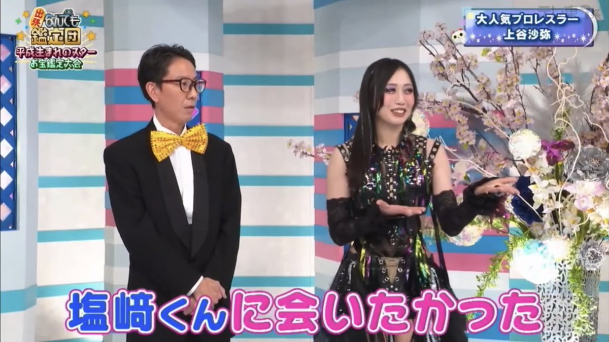 ことちゃんこ tweet media