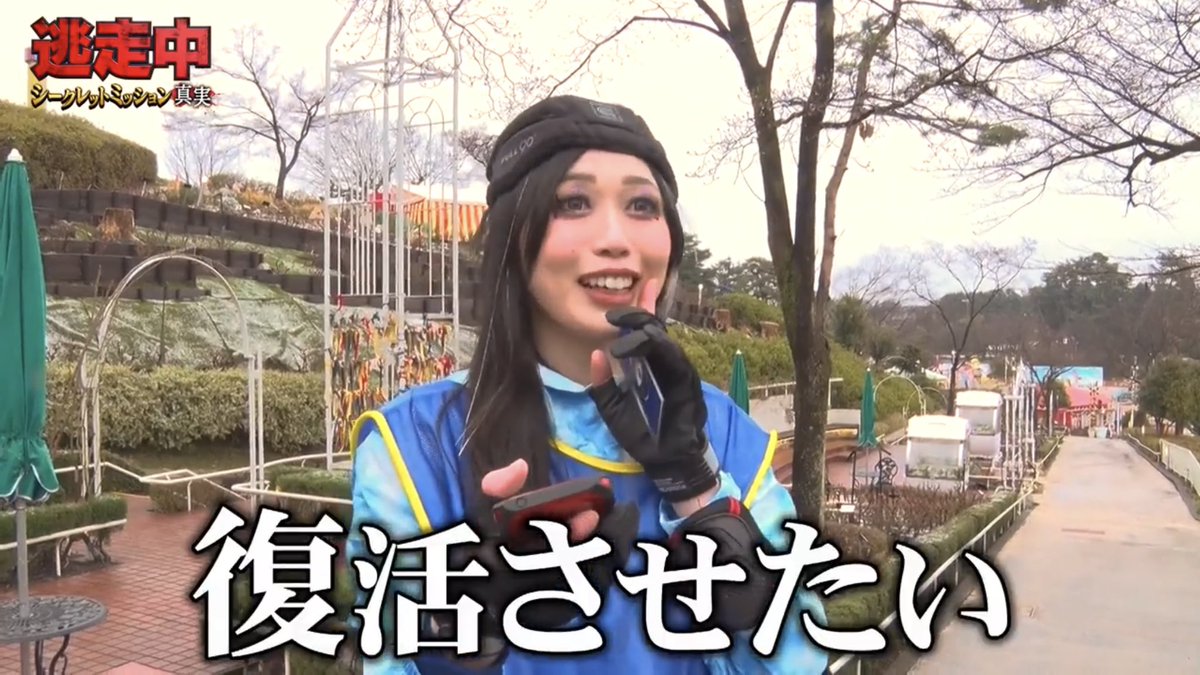 ことちゃんこ tweet media