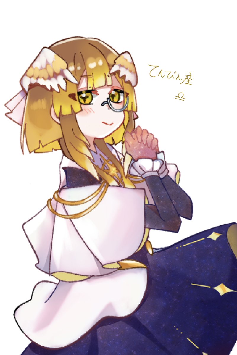 ⭐︎こじろう⭐︎ Post by ｺｼﾞﾛｰ on X: 💗