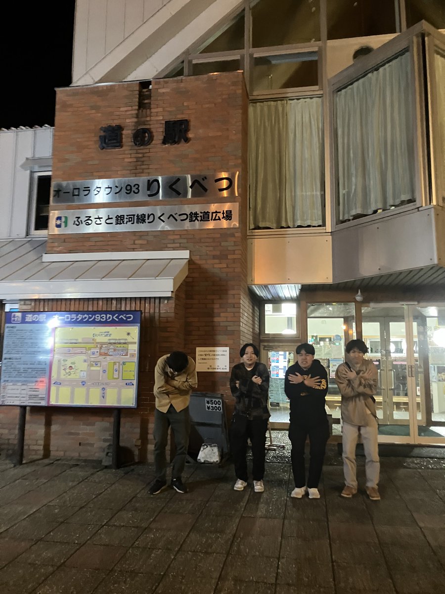 ふよし tweet media