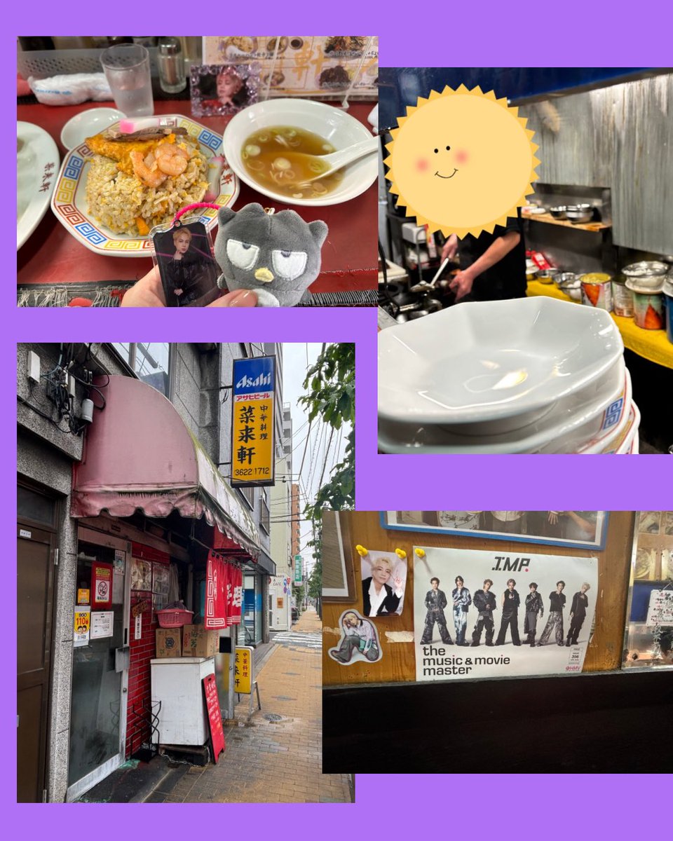 メイレイチェル tweet media