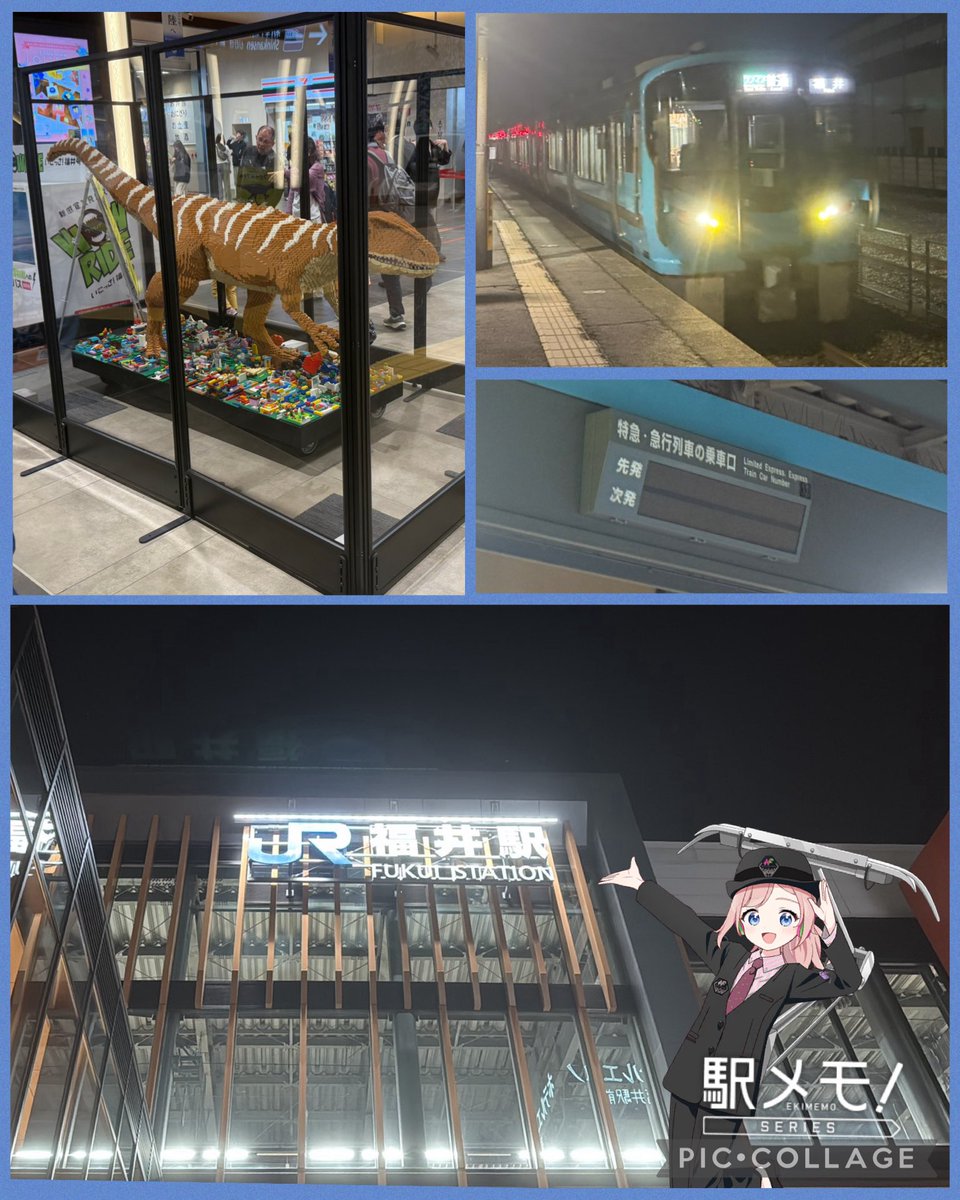 狂乱の給仕人 tweet media