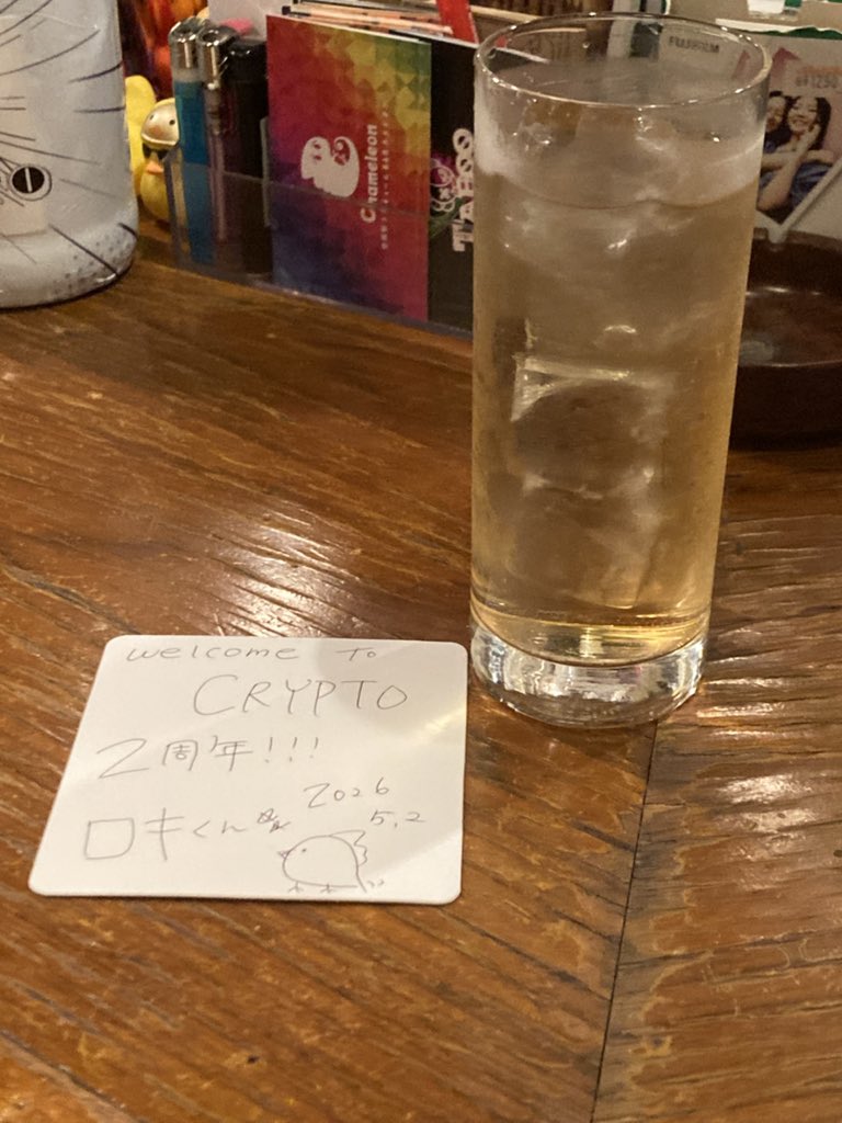 ロキ tweet media