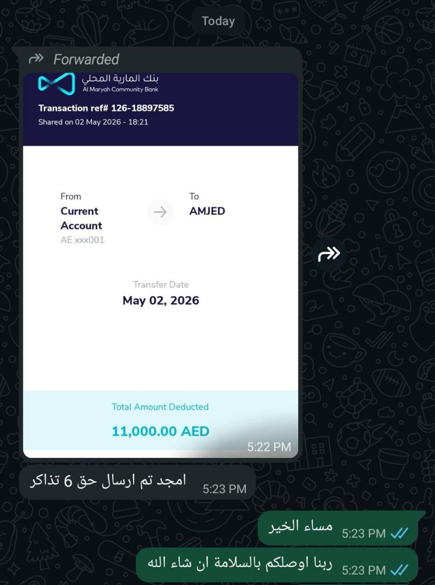Space Group tweet media
