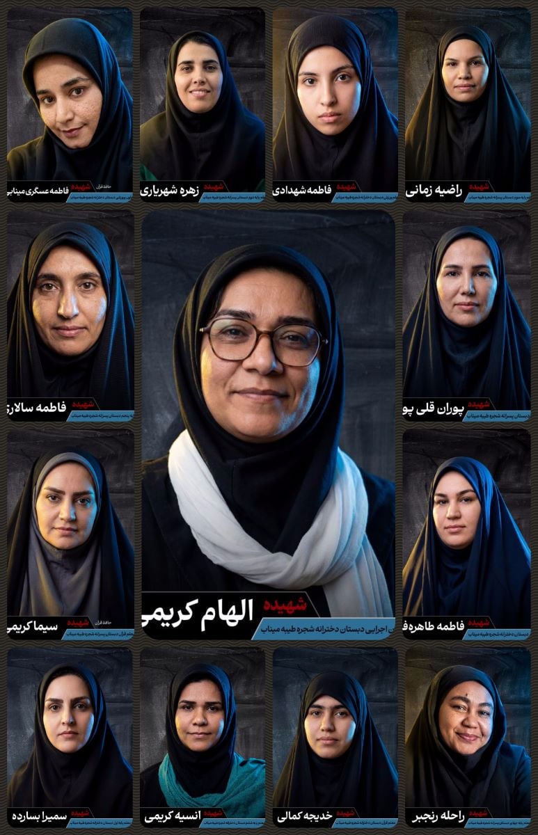 ماسو tweet media