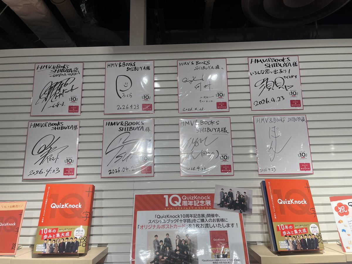 みーしゃ→5/24ﾄﾞﾛｽ5/26ﾌﾚﾗﾙ tweet media