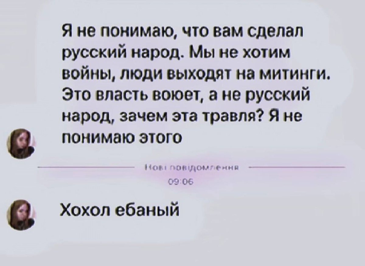 Баба і кіт tweet media