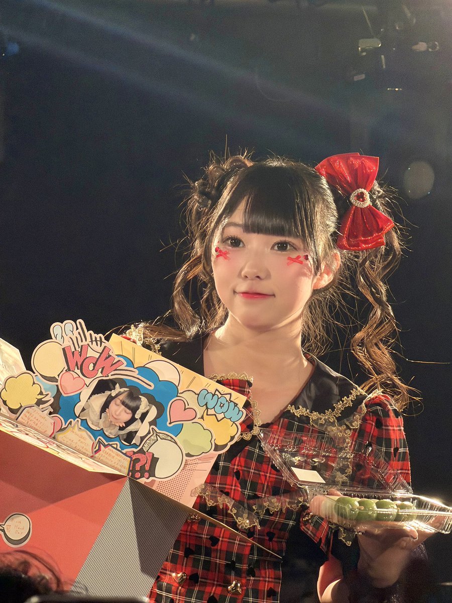 Aoi tweet media