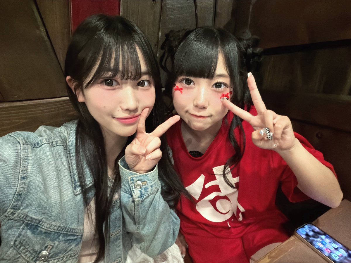 Aoi tweet media