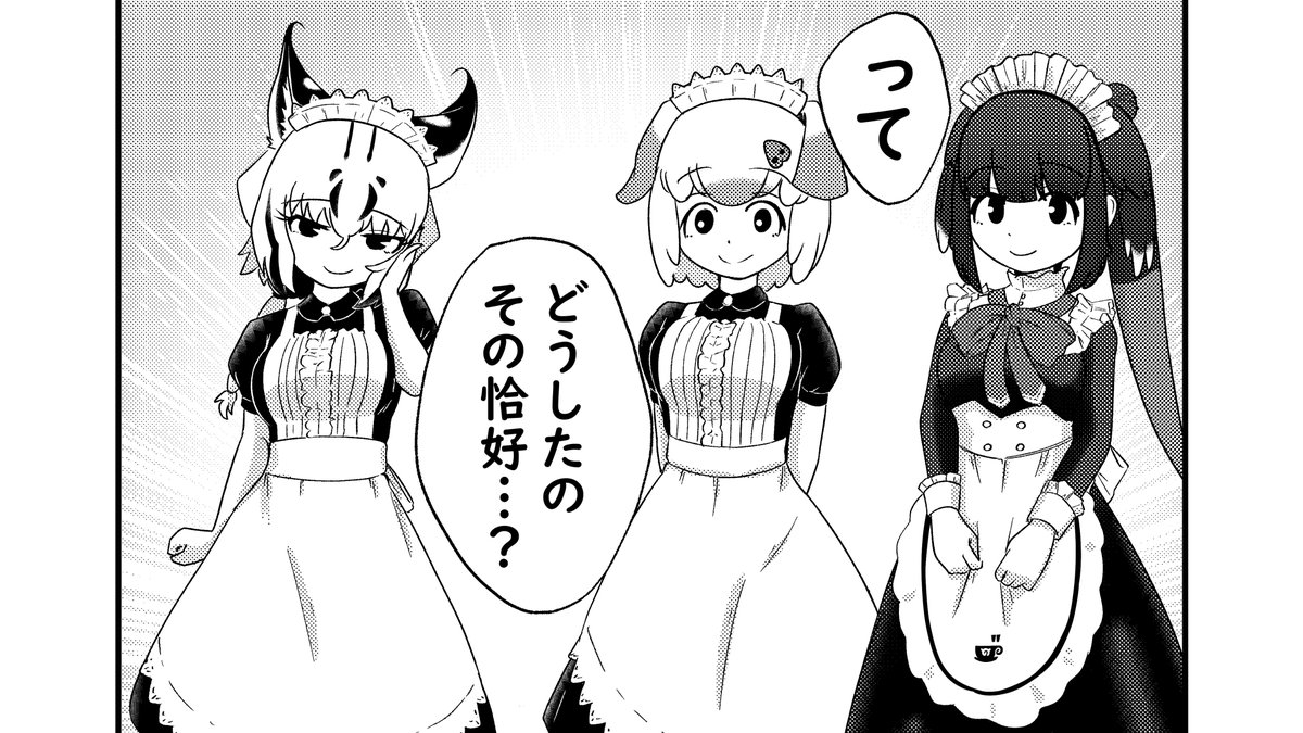 新刊『ぎゅ～っとはぐしてあげる❤』
クラハシコウさんの無償の愛が降り注ぐお話しです!
──そして、クラハシコウと言えばもちろんアノ人
"絵が上手い闘う飼育員" はがた種氏 #BirdIlust もゲスト参加してくださいました!
今年もクラハシコウが熱い!! 