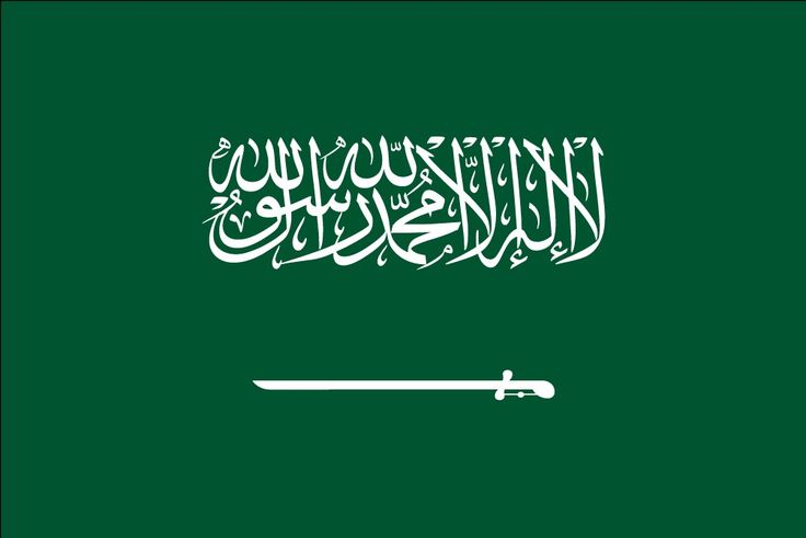 ميار الزُبيدي tweet media