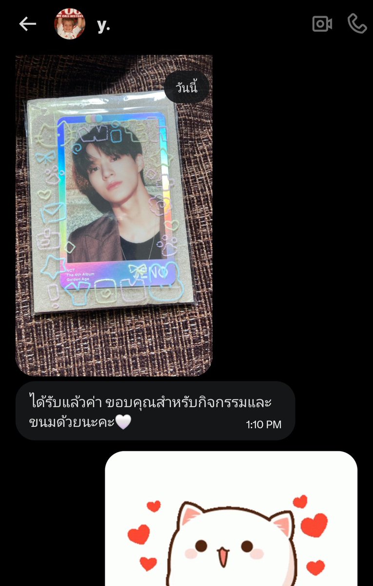 ✨แม่นุ้เน้กมาปล่อยการ์ด/รอบจัดส่ง 08/05 tweet media