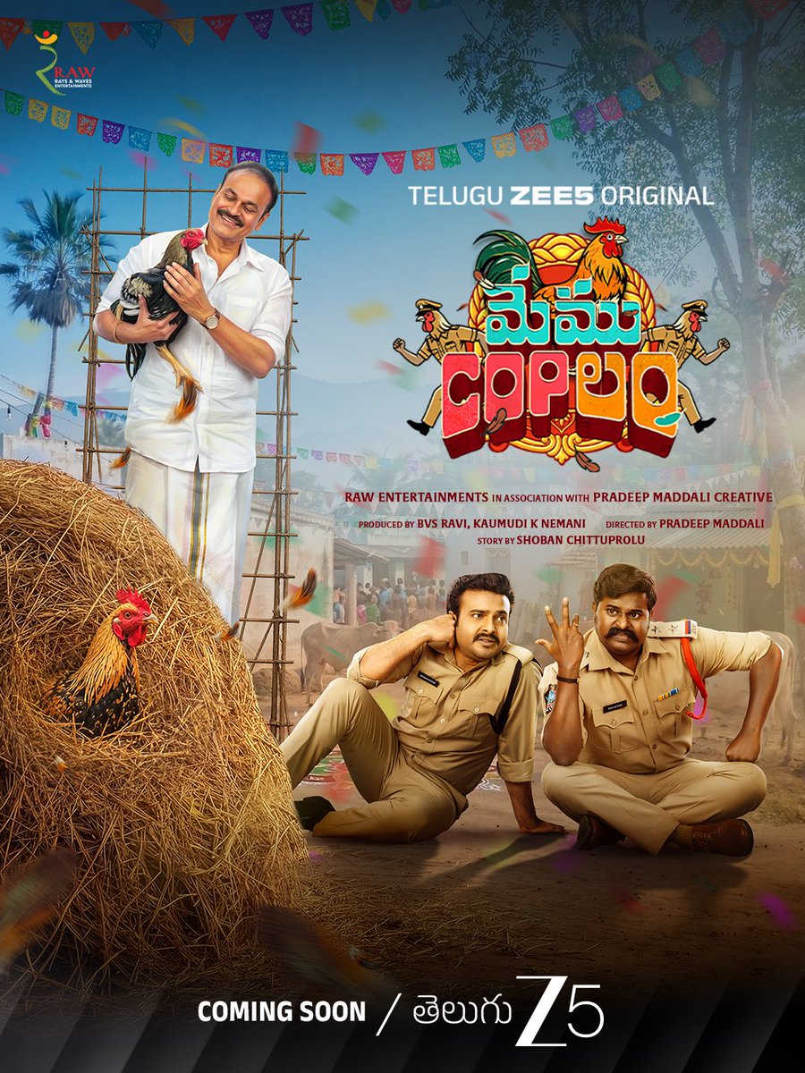 ZEE5 Telugu tweet media