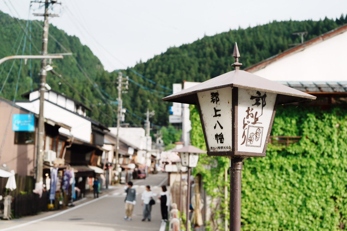 nickey76's tweet photo. 郡上八幡きた。スローな空気感が漂っててとてもよい https://t.co/7ANtwQuC1E