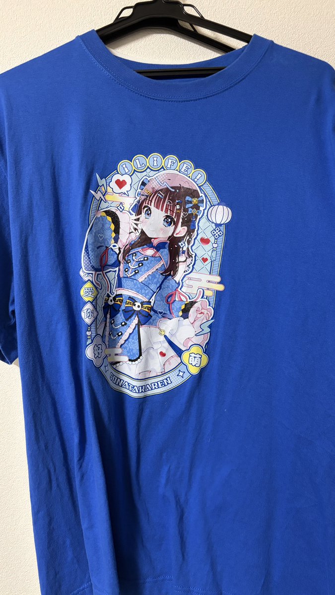 そらちゅさん tweet media