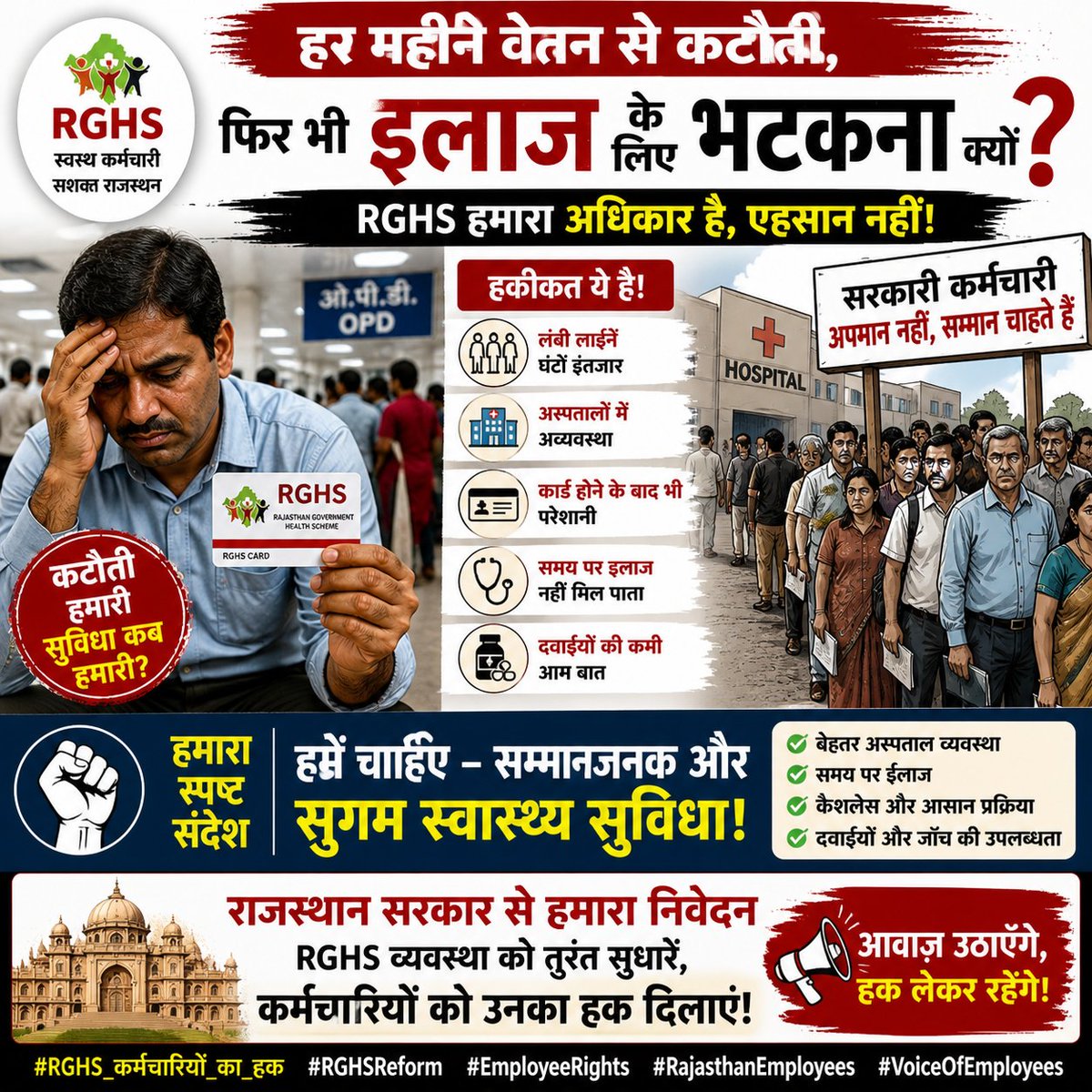 Dinesh Choudhary 🌐 tweet media