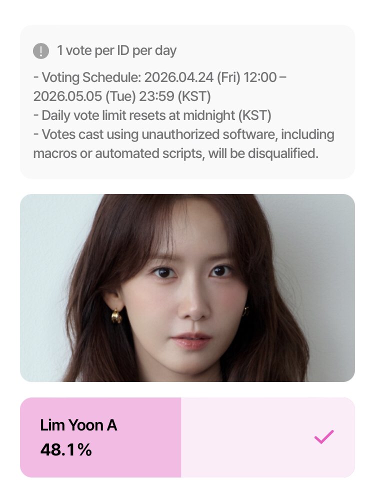 bucinyoona's tweet image. dropped another 150 votes✨✨

yoonites/yys keep up the spirit and dont forget to cast all your vote before midnight (kst)‼️🔥🔥 lets give this award as an early birthday present for our girl💖💖

m.entertain.naver.com/poll/polling?i…

#LimYoonA #YoonA