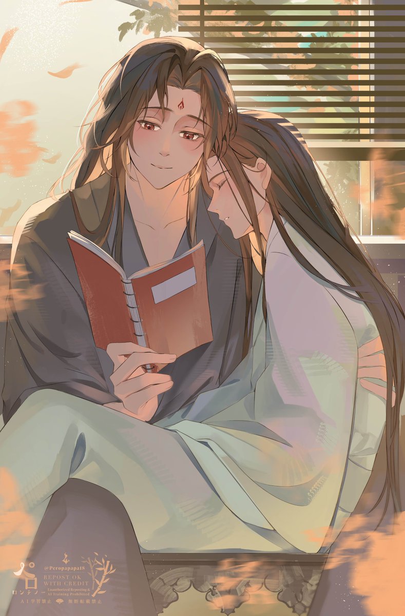 peropapapa18's tweet photo. Bingqiu 📕

#svsss 
#BingQiu
#人渣反派自救系统 
#クズ悪役の自己救済システム 
#冰秋 https://t.co/TpfctFNBPw