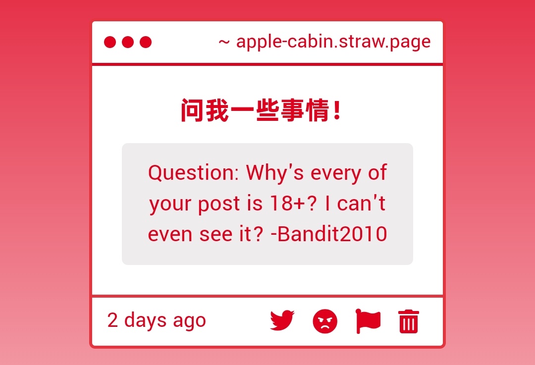 山有木兮木有枝🍎 tweet media